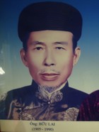 Ông Bửu Lai